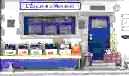 �picerie bretonne